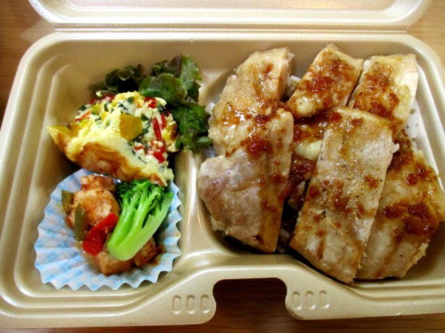 ベジ ミートグリル のうえんdeliファクトリー おゆみ野 弁当 食べログ