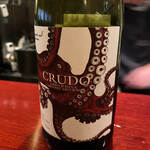 ラパルタメント ディ ナオキ - 