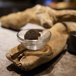 グラール - フォアグラといぶりがっこ