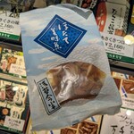 浅草今半 - 