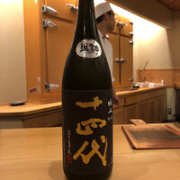 鮨 しゅん輔 阿佐ヶ谷 - 