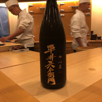 鮨 しゅん輔 阿佐ヶ谷 - 