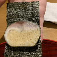 おかもと - 