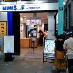 MINISOF - 店頭