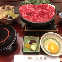 荒井屋 万國橋店 - 