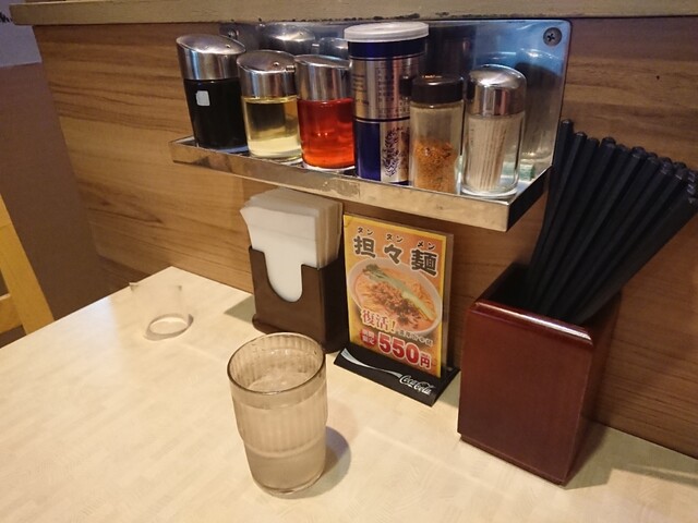 Chuukashokudouichibankan 門前仲町 木場 東陽町 中國菜 食べログ 繁體中文 Chuukashokudouichibankan 門前仲町 木場 東陽町 中國菜 食べログ 繁體中文