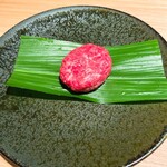 個室焼肉 銀座きたお - 