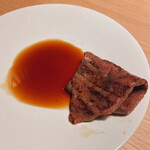 個室焼肉 銀座きたお - 