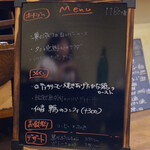 ボン ガルフォ - 