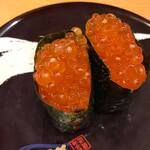 Sushi Choushimaru - 