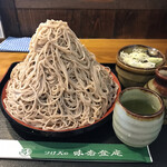 味奈登庵 - 