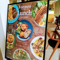 Varmen - 