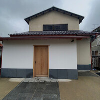 すし処 めくみ - 