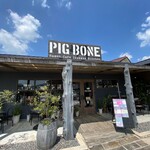 Piggu Bon - 