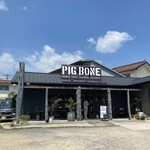 Piggu Bon - 