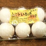 ローソン - 卵１パック(税込)98円　(2020.09.12)
