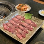 大正園 - 