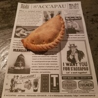 S'ACCAPAU - 豚 リコッタチーズ ブロッコリー クミン トマト