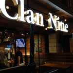 肉と野菜の炭焼きバル Clan Nine - 