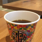 ゲイシャコーヒー コーヒーチェリー ぱるけコーヒー - ブレンドコーヒー