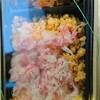 掬屋