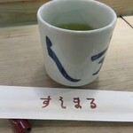 Sushimaru Honten - お茶