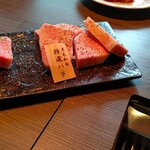 焼肉・ステーキ い志だ屋 - 