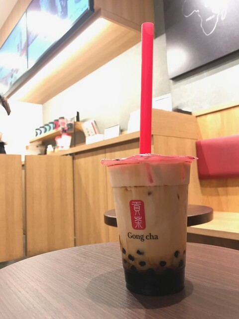 Goncharumineikebukuroten 池袋 中国茶专卖店 食べログ 简体中文 Goncharumineikebukuroten 池袋 中国茶专卖店 食べログ 简体中文