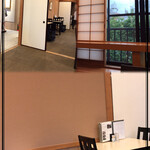 あつた蓬莱軒 - 内観    換気