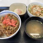 吉野家 - 
