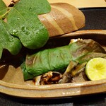 是しん - 鮎の葛のは焼き