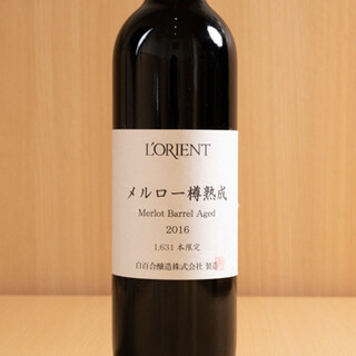 日本酒の他、鰻とチーズによく合うワインの種類も豊富。