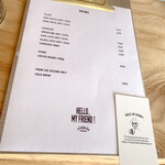 101ビーチパーク コーヒーストップ - メニュー