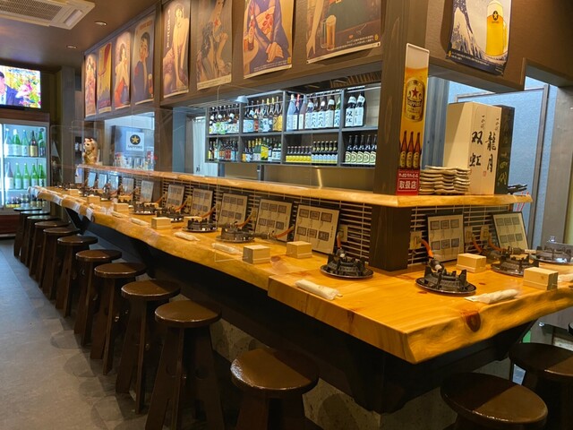 成ル - 米沢（ホルモン）の写真