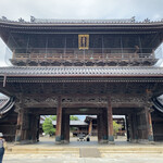 京極寿司 - 大通寺