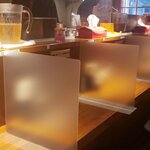 旨辛麺 かつくに - カウンター
