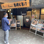 サッポロ ラーメン ハチ - 