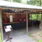 寿長生の郷 - 川床テラスでカフェたいむ。