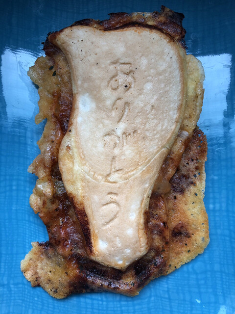 とかちチャーム - 帯広（中華菓子）の写真