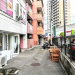 ボックス サロンアンドカフェ - 