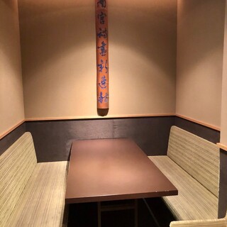 3方向に壁があり落ち着いて食事が楽しめます