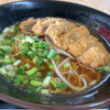 宇野港ラーメン - とんかつらーめん醤油味