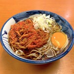 つるや - 紅生姜天そば（420円）＋生たまご（60円）