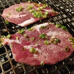 炭の家 - 
