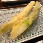 Tempura Amatsuki - 