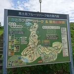 秋は ぶどうの季節 を実感しています By Dreamer みとろ観光果樹園 厄神 その他 食べログ 秋は ぶどうの季節 を実感しています By Dreamer みとろ観光果樹園 厄神 その他 食べログ
