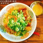 拉麺ノスゝメ 諭吉 - 