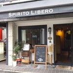 SPIRITO LIBERO - 自由通り