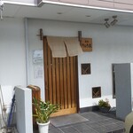 和処りょうま - 