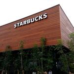 STARBUCKS COFFE - 